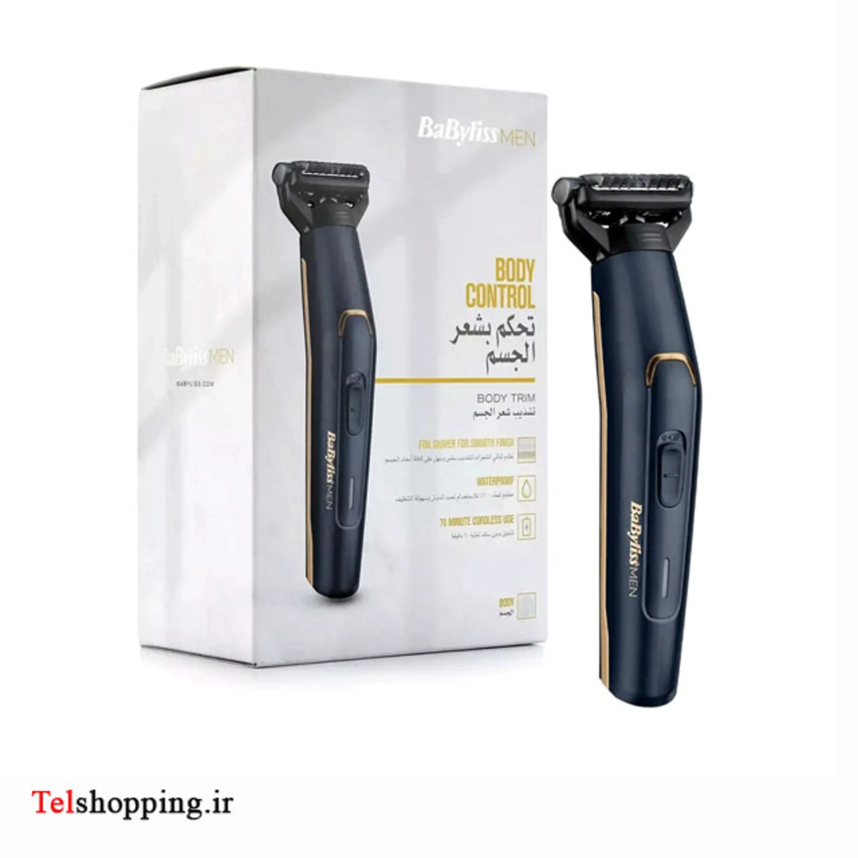 ماشین اصلاح موی بدن بابیلیس مدل BG120SDE